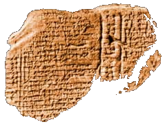 רשימת הקצבות מזון מבבל שהתגלתה במאה ה-19 ובה נזכר שמו של יהויכין מלך יהודה, מאתר Biblical History