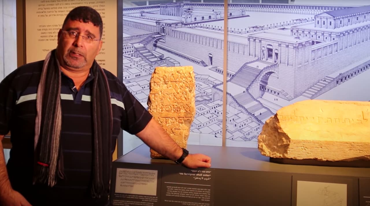 סרטון מכון מגלי