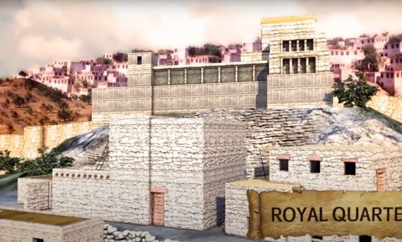 The Royal Quarter of the Kings of Judah and the House of Bullae: The Megalim Institute