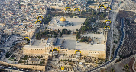 An aerial photo showing the gates of the Temple Mount. Every Rosh hodesh Jews circumnavigate the holy mountain. Photo: Studio City of David